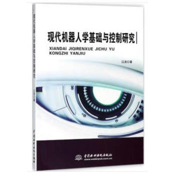 �F(xi��n)���C(j��)���ˌW(xu��)���A(ch��)�c�����о�