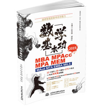 �׵¹����(li��n)���C������ ��(sh��)�W(xu��)������