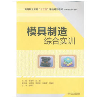 ģ������C�ό�Ӗ(x��n)���ߵ��I(y��)������ʮ���塱��ƷҎ(gu��)���̲ģ��Cе������I(y��)Ⱥ����