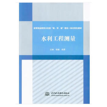 ˮ�����̜y�����ߵ��I(y��)����ˮ��������W�������팍һ�w����ɫ�̲ģ�