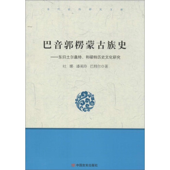 ���������ɹ���ʷ �|�w�����������ʹT�ؚvʷ�Ļ��о�