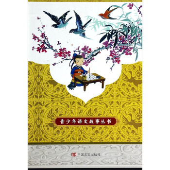 �������Z�Ĺ����������b��6�ԣ�