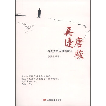 ���x���E���ك�(y��u)�����Ҳ��ȱ�c