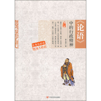 ��Փ�Z(y��)���е�����������ӆ�棩