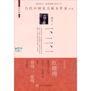 ��(d��ng)���Ї�(gu��)��(sh��)����Ů���ҕ�(sh��)ϵ��һ������һ