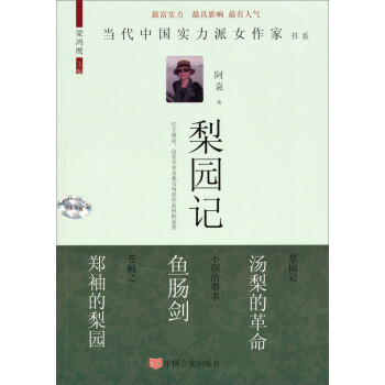 ��(d��ng)���Ї�������Ů���ҕ�ϵ����@ӛ