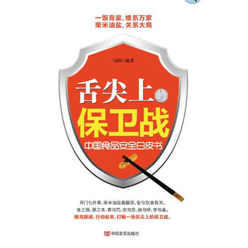 ����ϵı��l(w��i)��(zh��n)