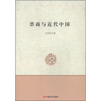 Ʊ���c�����Ї�