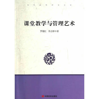 �n�ý̌W(xu��)�c����ˇ�g(sh��)