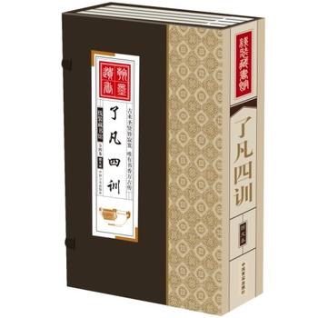 ���b�ؕ��^-�˷���Ӗ(x��n)�����_��.ȫ�ľ���