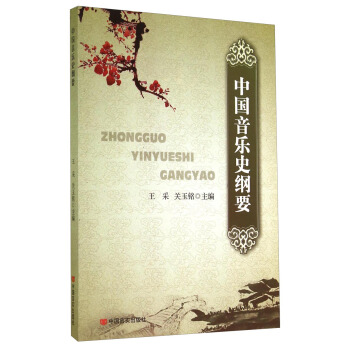 �Ї�(gu��)����(l��)ʷ�VҪ