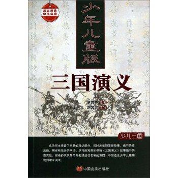 �vʷ����W�����x�����ꃺͯ���������x���ك�������