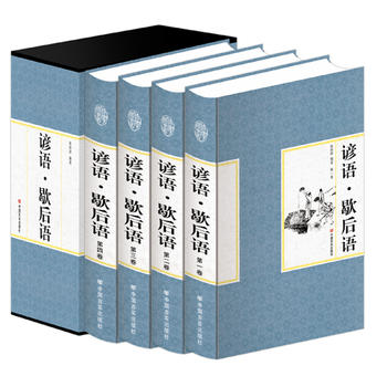 ���b���W�^-�V�Z��Ъ���Z�����b16�_ ȫ�ľ���