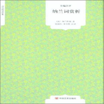 ������x��(j��ng)�䣺�{�m�~�p����ȫ��ע�u(p��ng)��