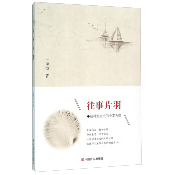 ����Ƭ��/���c��