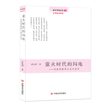 Ξ��r(sh��)�����W늣�Ԋ(sh��)���^��Pӛ��ʡ��