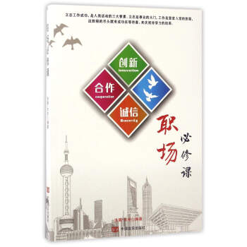 ��(ch��ng)�����n