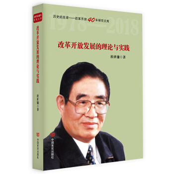 �ĸ��_�Űl(f��)չ����Փ�c��(sh��)�`�������о��Ҍ��ҹ����O���x�Ї��ĸ��_��40��ɾ����������ģ���ӛʹ�����}