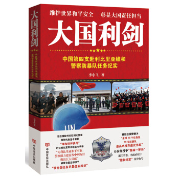 ���(gu��)�������Ї�(gu��)����֧��������S�;�������(du��)�΄�(w��)�o(j��)��(sh��)��ȫ��λ͸ҕ�@�U(xi��n)��(zh��n)����(ch��ng)�������R�侳��չ�F(xi��n)���(gu��)�L(f��ng)��