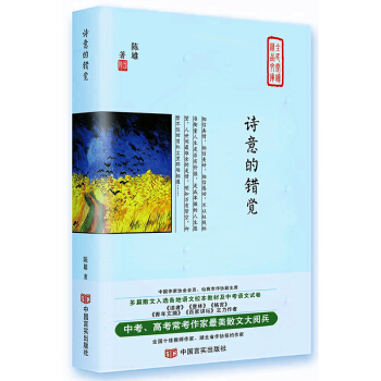 Ԋ����e�X���и߿�������������ɢ�ļ������x�����Z�Ľ̲ļ�ԇ�������x�ߡ������֡����ټ��v�����������ң�