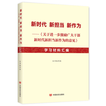 �r����?li��n)��?d��ng)�����顪���P(gu��n)���M(j��n)һ������V��ɲ��r����?li��n)��?d��ng)���������Ҋ���W(xu��)��(x��)���υR��