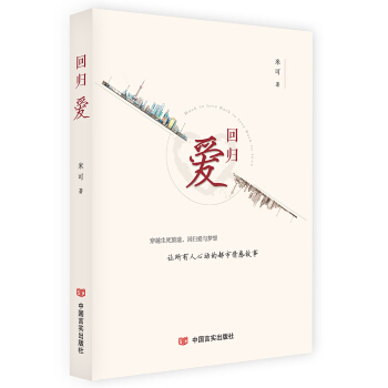 �ؚw�ۣ��׿ɬF(xi��n)���������С�f�������c�����w���Ќ��������ărֵ��