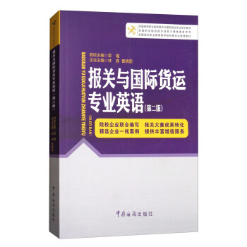 ��(b��o)�P(gu��n)�c��(gu��)�H؛�\(y��n)���I(y��)Ӣ�Z(y��)���ڶ��棩