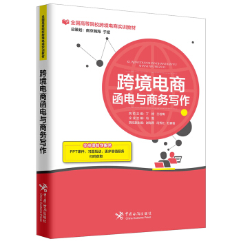 �羳��̺���c�̄Ռ���