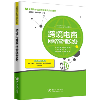 �羳��̾W(w��ng)�j�I�N����