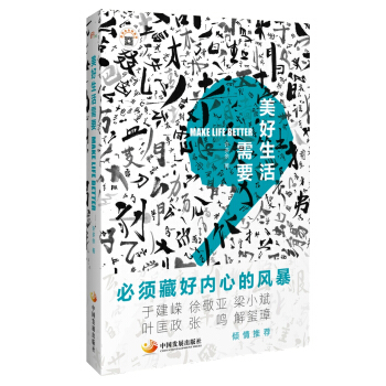 ����������Ҫ