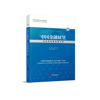 �Ї�����չ��2018���_�����|���l(f��)չ֮·