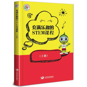 ��M��Ȥ��STEM�n�̣��σԣ�