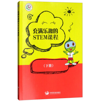 ��M��(l��)Ȥ��STEM�n�̣���(c��)��