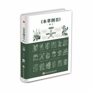 �����ݾVĿ��Ҫ�x