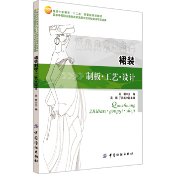 ȹ�b �ư塤��ˇ���O(sh��)Ӌ(j��)