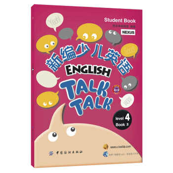 �¾��ك�Ӣ�Z��level4 Book3��