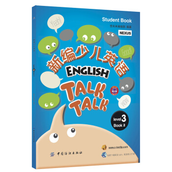 �¾��ك�Ӣ�Z����3������2�ԣ�