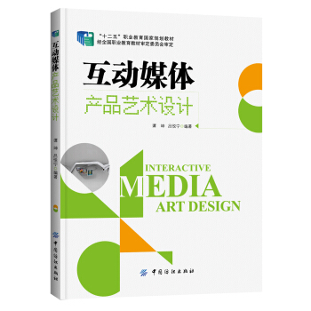 ����ý�w�a(ch��n)Ʒˇ�g(sh��)�O(sh��)Ӌ(j��)