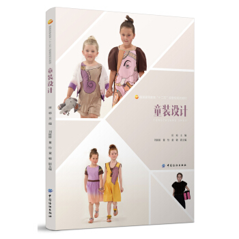 ͯ�b�O(sh��)Ӌ(j��)