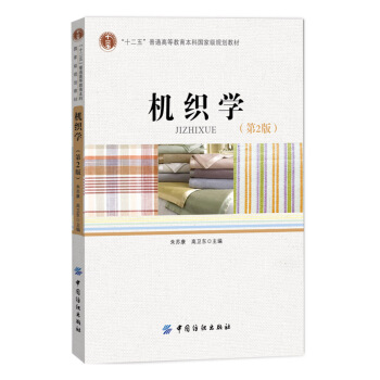 �C(j��)���W(xu��)����2�棩