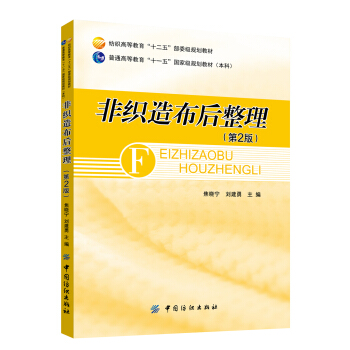 �ǿ��첼����������2�棩