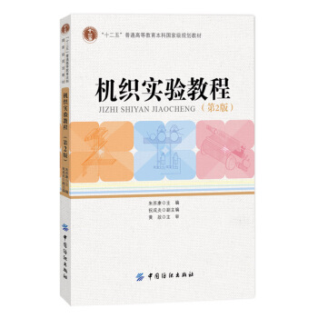 �C(j��)����(sh��)�(y��n)�̳̣���2�棩