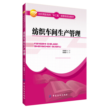 ����܇�g���a(ch��n)����