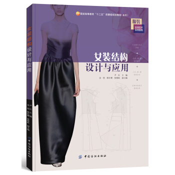 Ů�b�Y(ji��)��(g��u)�OӋ�c����