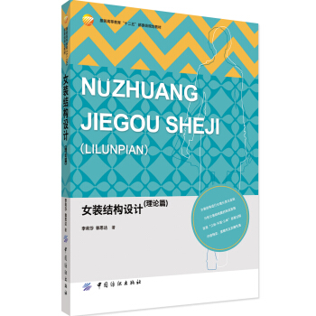 Ů�b�Y(ji��)��(g��u)�O(sh��)Ӌ(j��)����Փƪ��