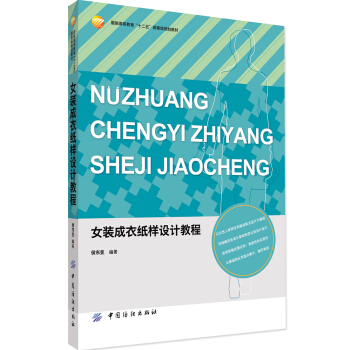 Ů�b���¼����O(sh��)Ӌ(j��)�̳�