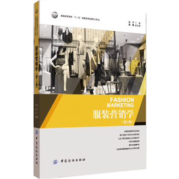 ���b�I(y��ng)�N�W(xu��)����2�棩