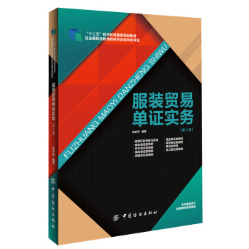 ���b�Q(m��o)�׆��C��(sh��)��(w��)����2�棩