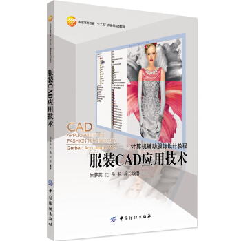 ���bCAD���ü��g