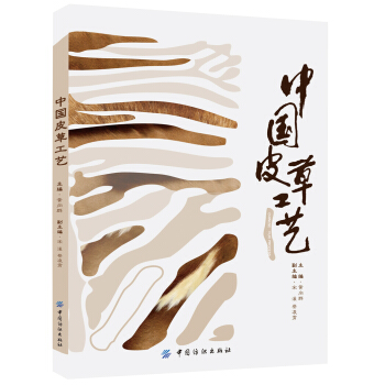 �Ї�Ƥ�ݹ�ˇ